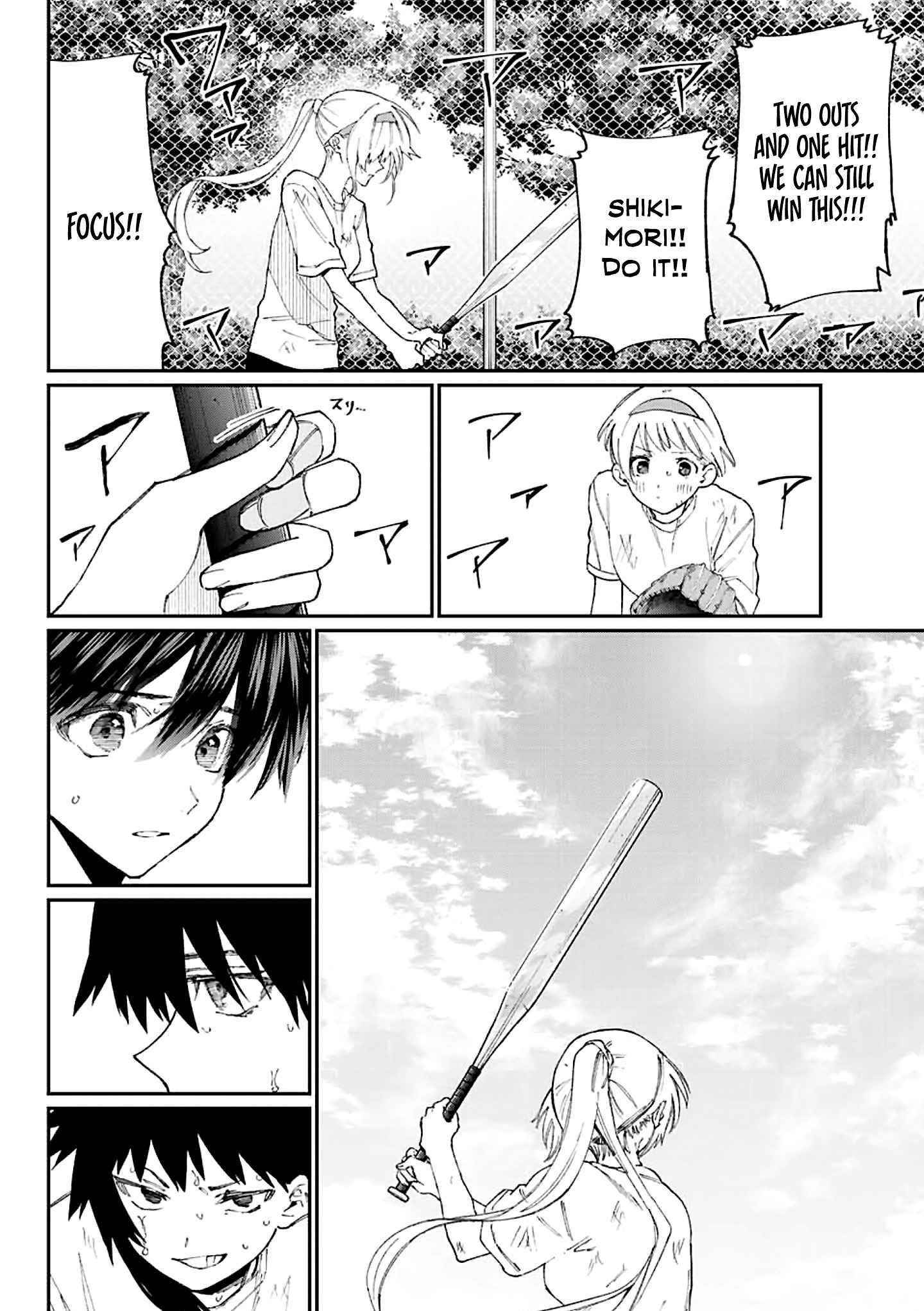 That Girl Is Not Just Cute Chapter 145.5 - Page 12