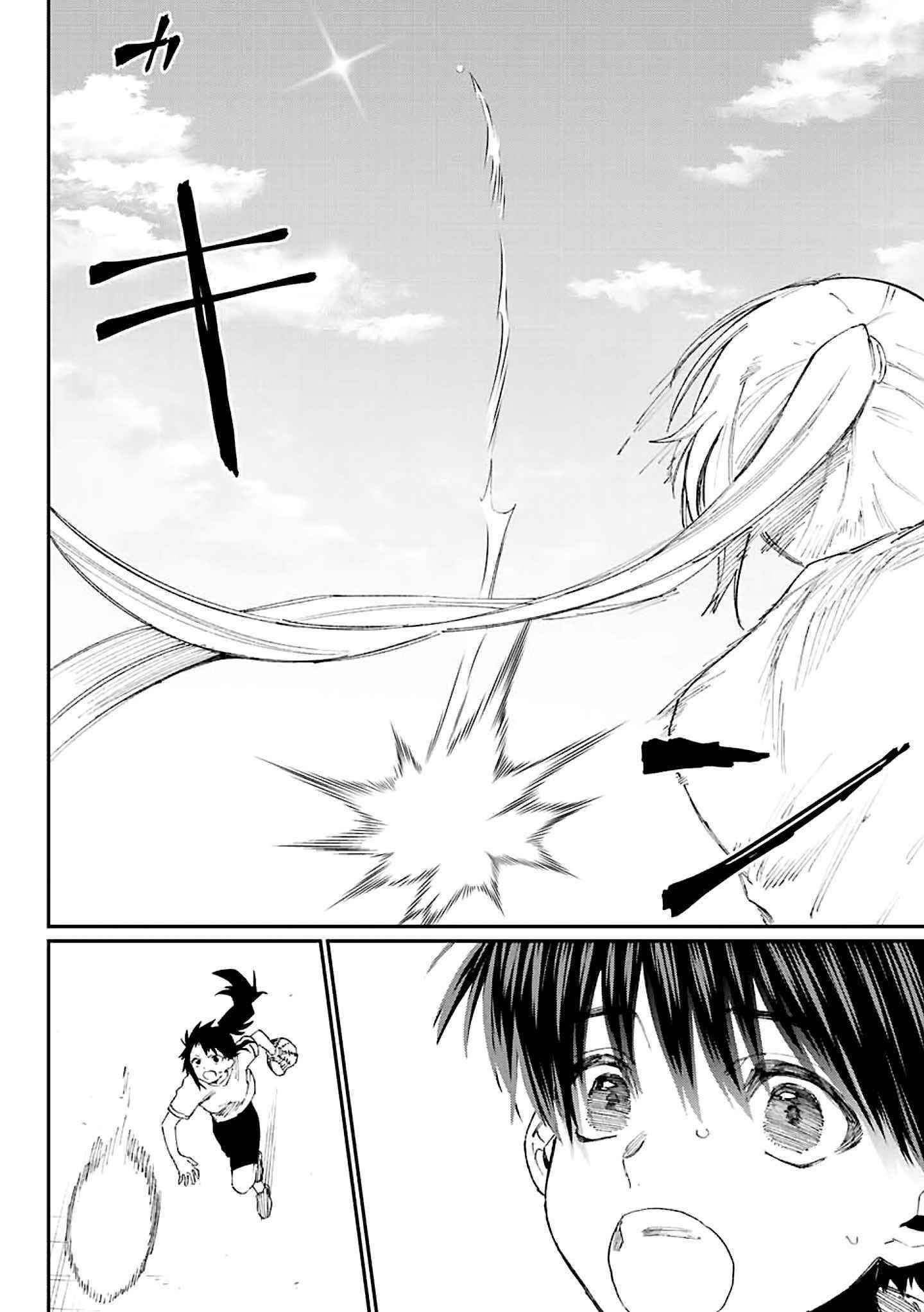 That Girl Is Not Just Cute Chapter 145.5 - Page 14