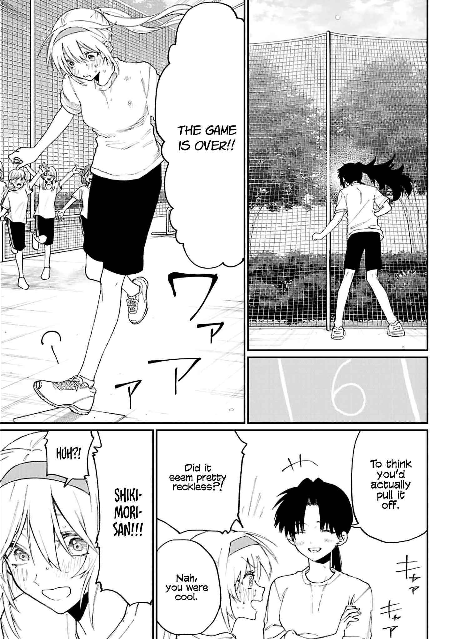 That Girl Is Not Just Cute Chapter 145.5 - Page 15