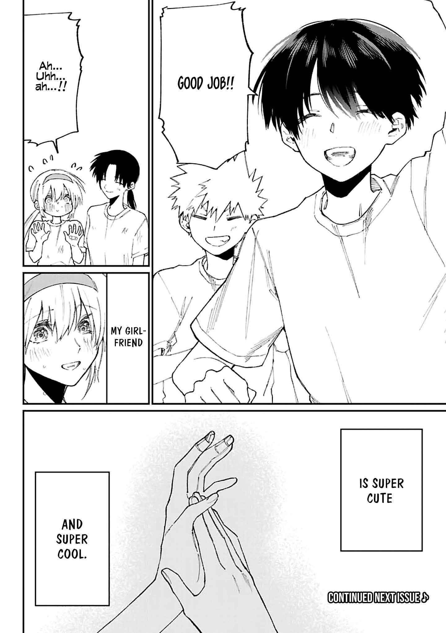 That Girl Is Not Just Cute Chapter 145.5 - Page 16