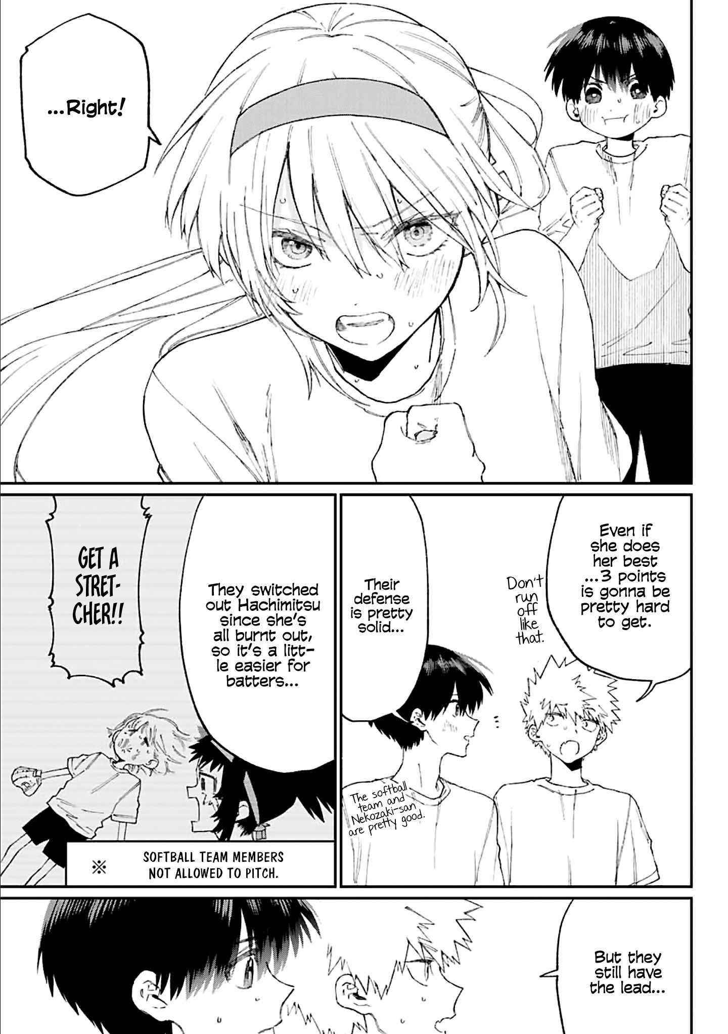 That Girl Is Not Just Cute Chapter 145.5 - Page 9