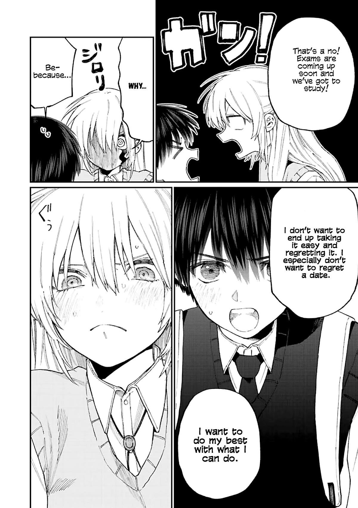 That Girl Is Not Just Cute Chapter 145 - Page 3