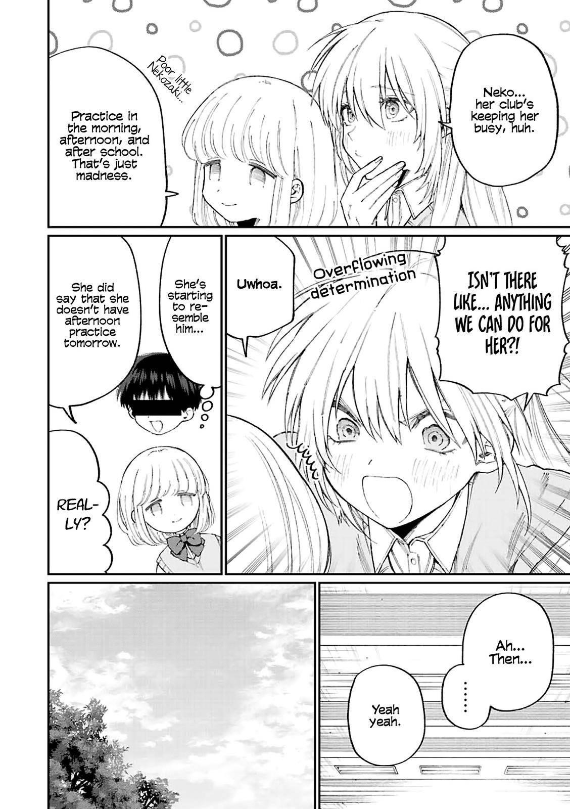 That Girl Is Not Just Cute Chapter 146 - Page 2