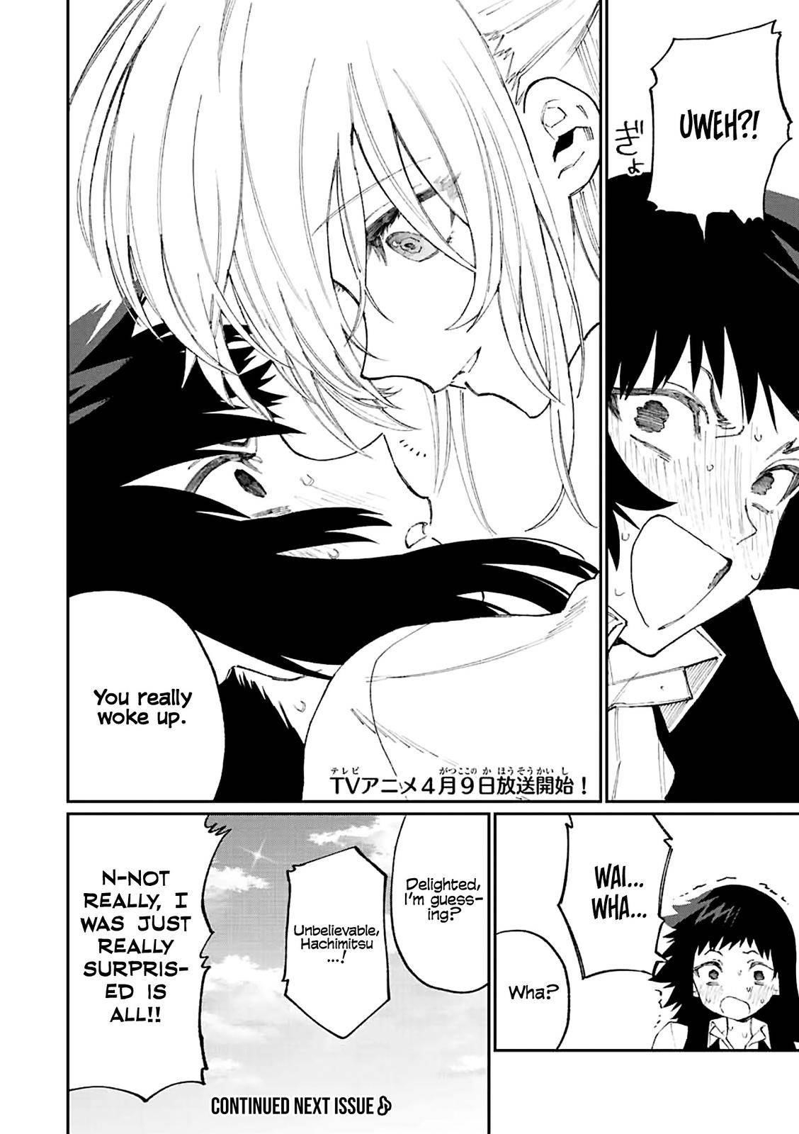 That Girl Is Not Just Cute Chapter 146 - Page 8