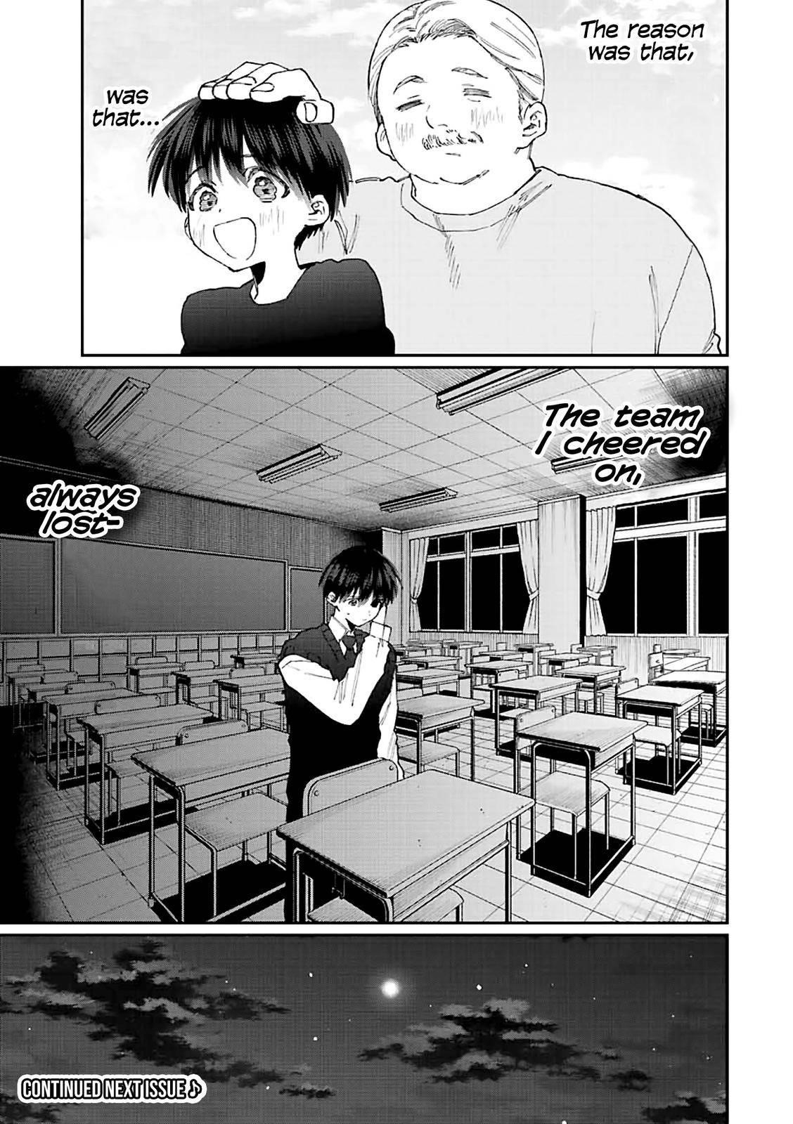 That Girl Is Not Just Cute Chapter 147 - Page 12