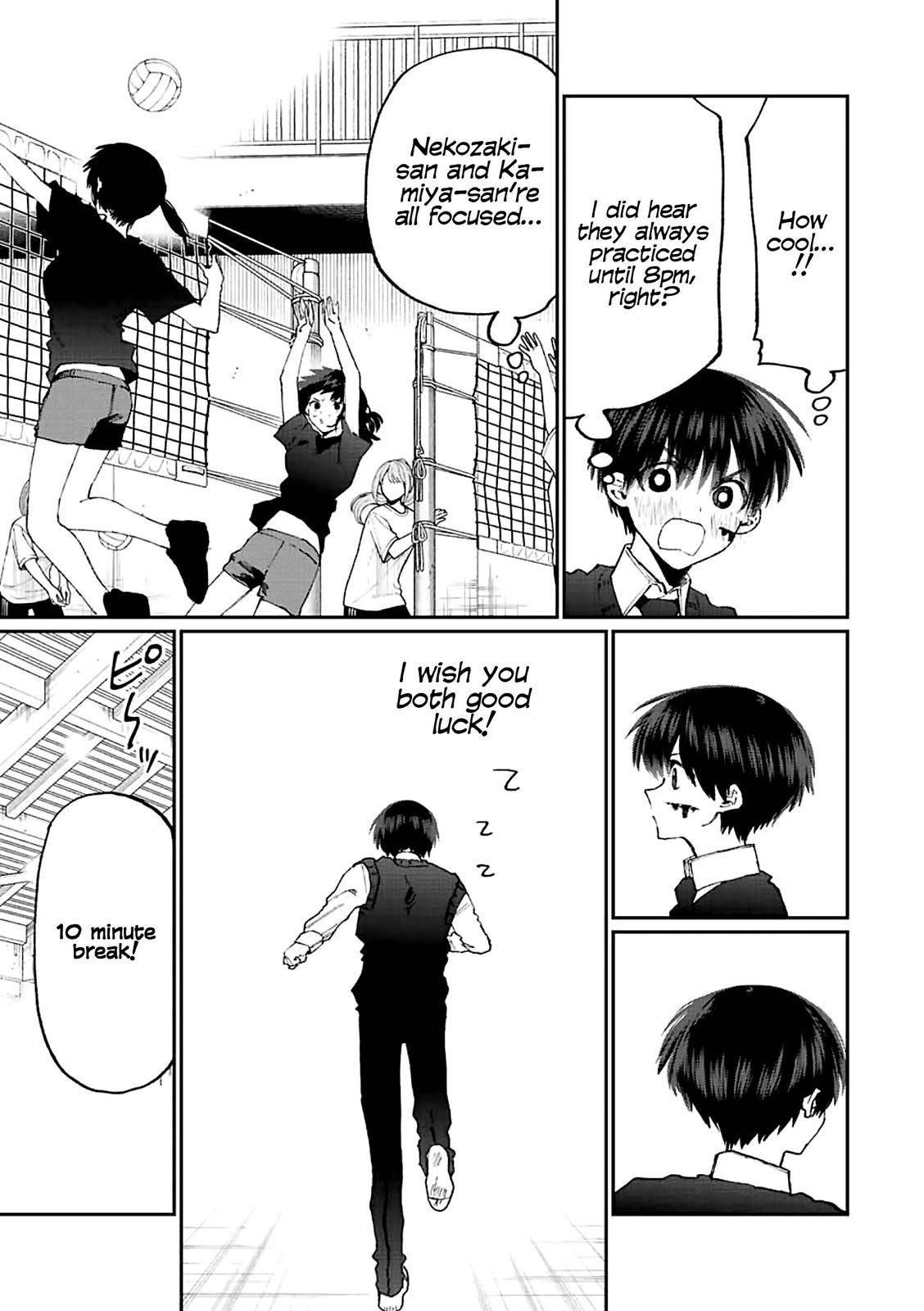 That Girl Is Not Just Cute Chapter 147 - Page 8