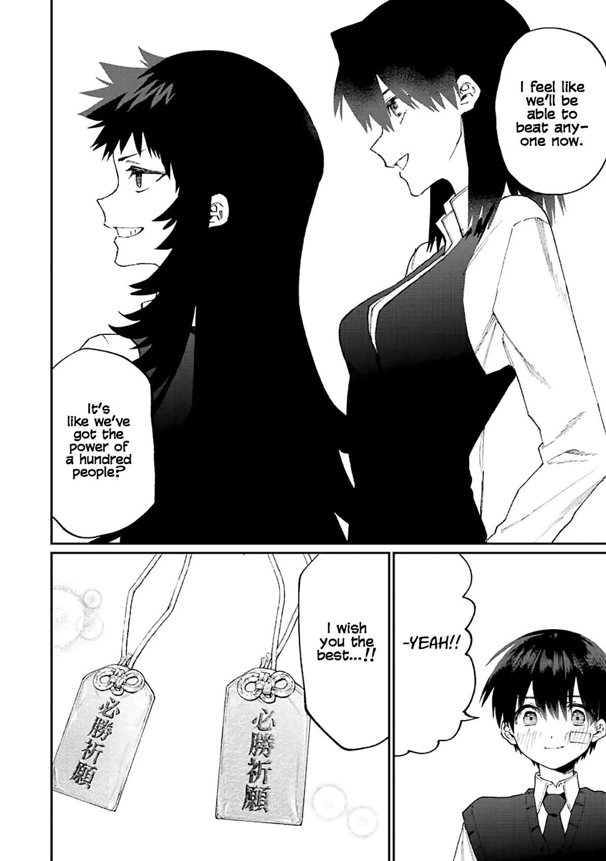 That Girl Is Not Just Cute Chapter 148 - Page 12