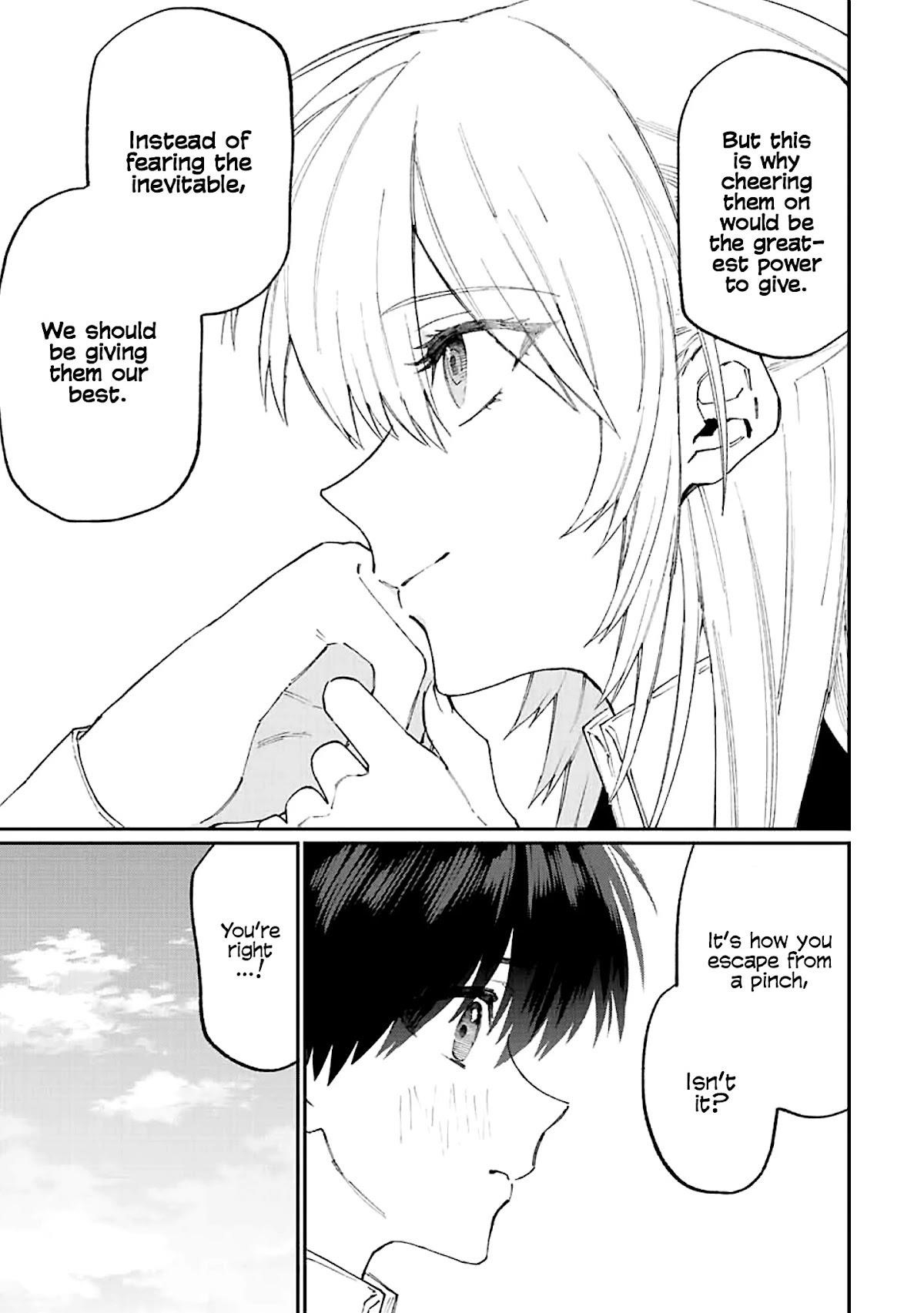 That Girl Is Not Just Cute Chapter 148 - Page 9