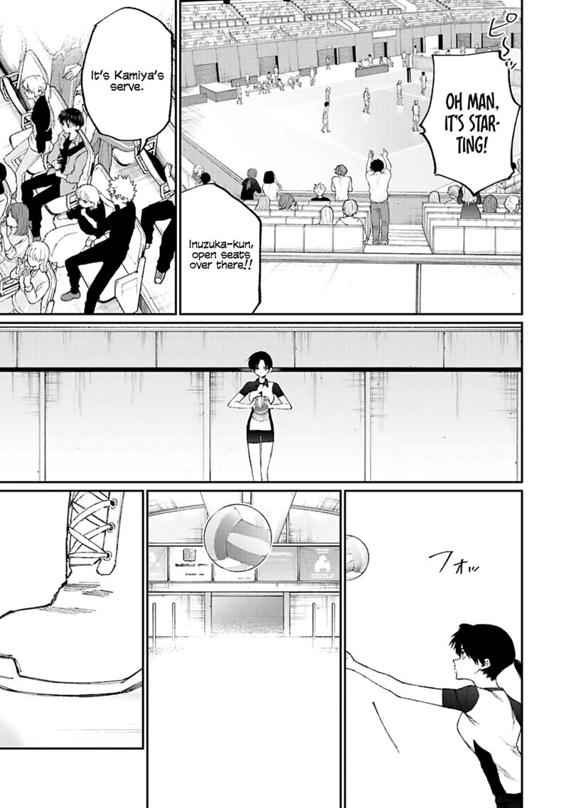 That Girl Is Not Just Cute Chapter 149 - Page 5