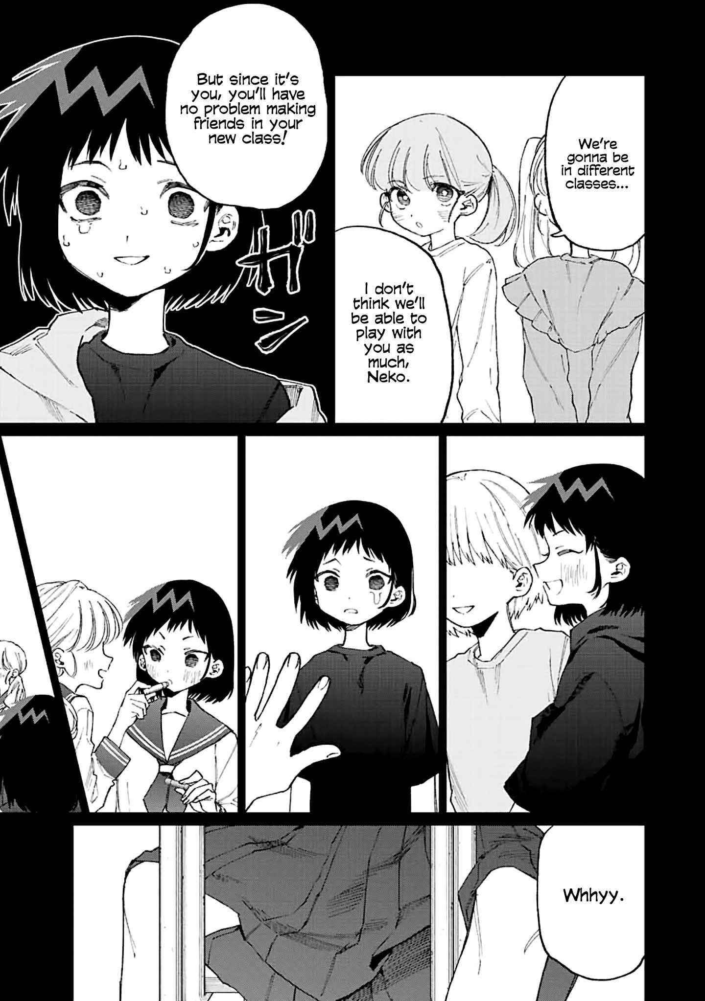 That Girl Is Not Just Cute Chapter 150 - Page 3