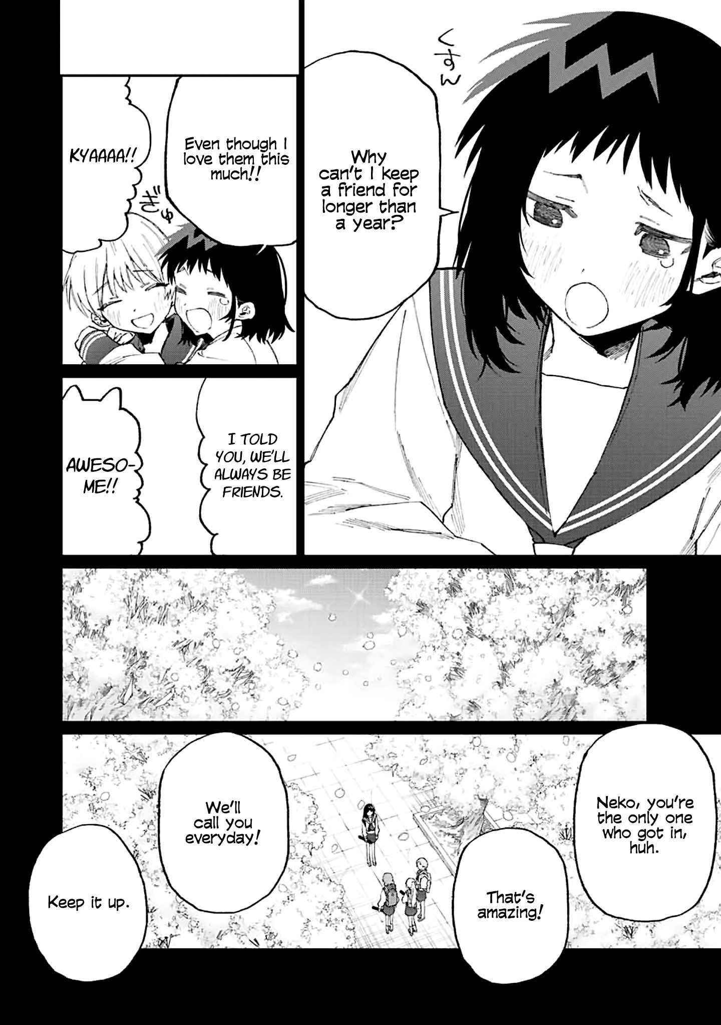 That Girl Is Not Just Cute Chapter 150 - Page 4