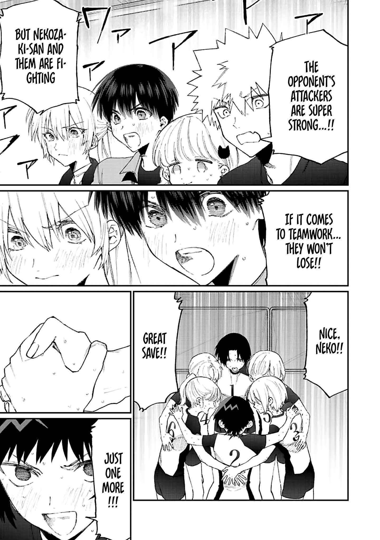 That Girl Is Not Just Cute Chapter 150 - Page 7