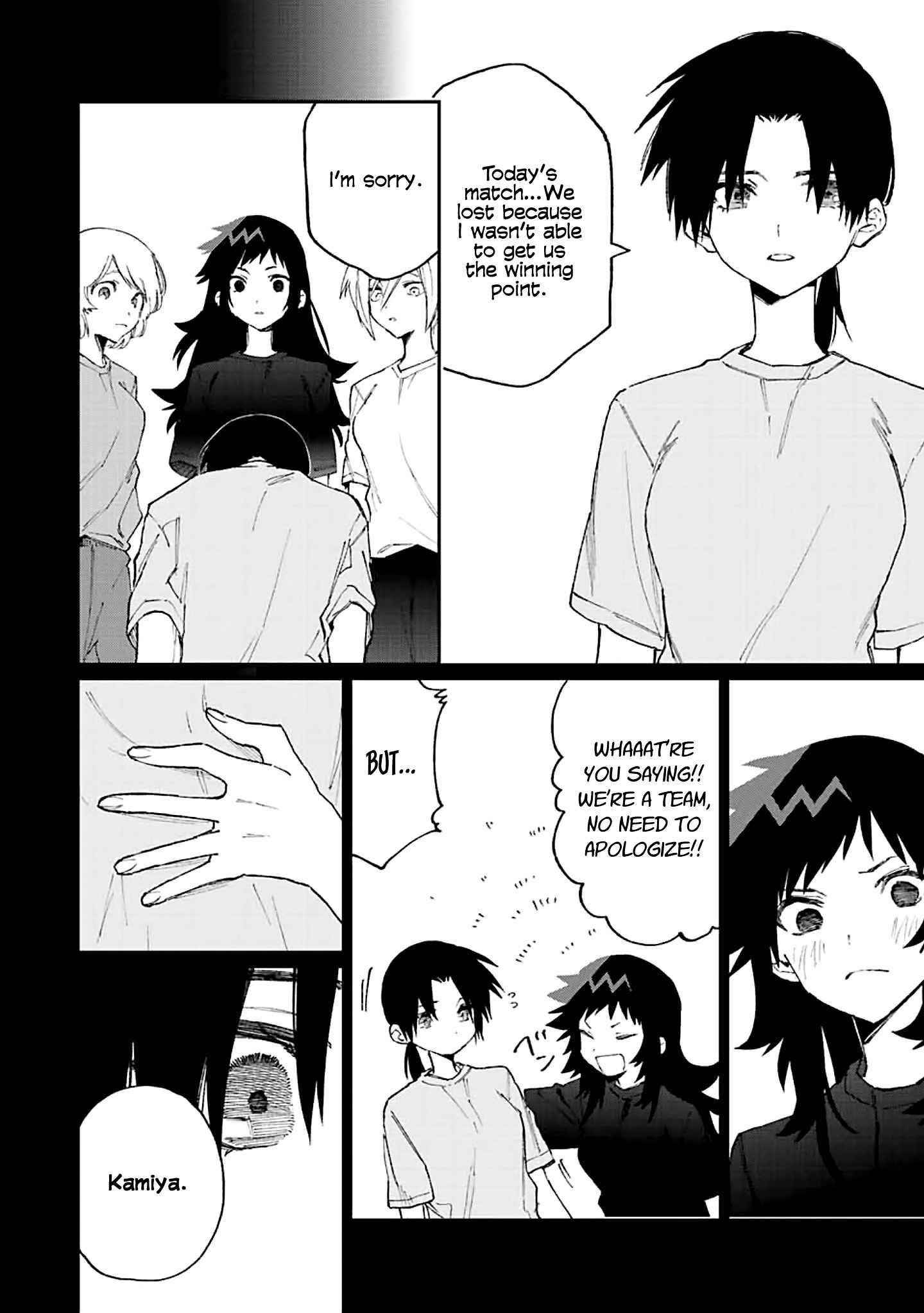 That Girl Is Not Just Cute Chapter 152 - Page 10