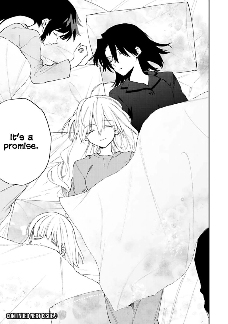 That Girl Is Not Just Cute Chapter 155 - Page 13