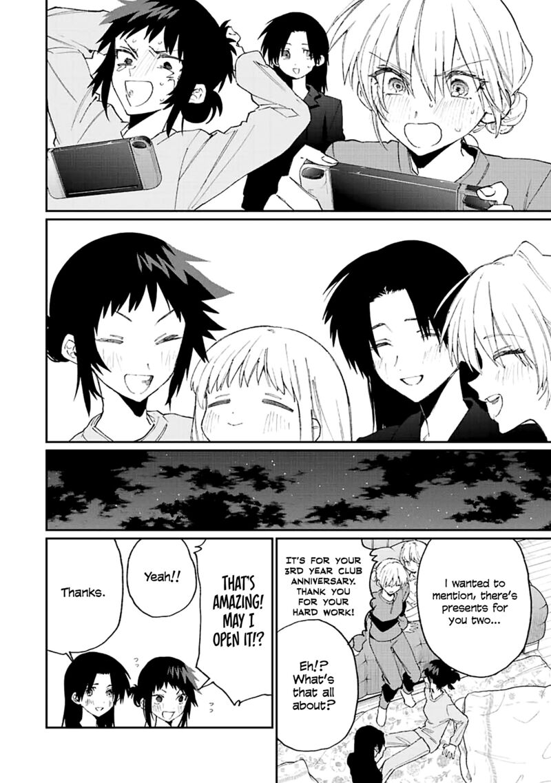 That Girl Is Not Just Cute Chapter 155 - Page 8