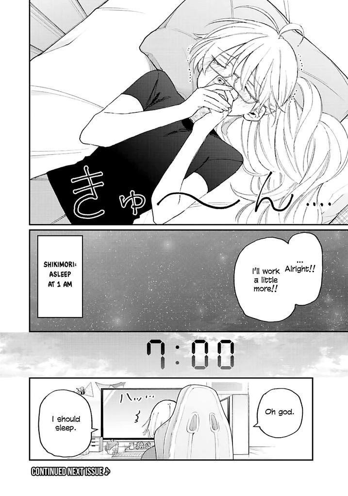 That Girl Is Not Just Cute Chapter 158 - Page 10