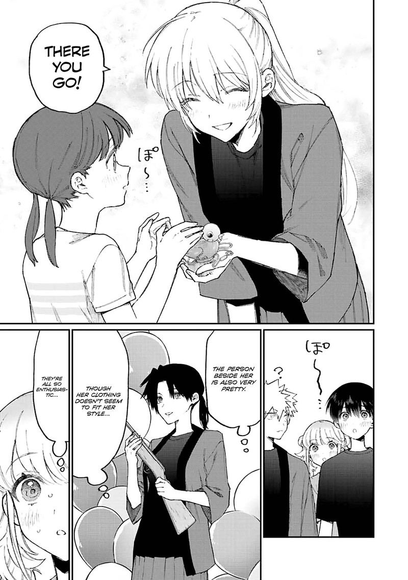 That Girl Is Not Just Cute Chapter 161 - Page 7