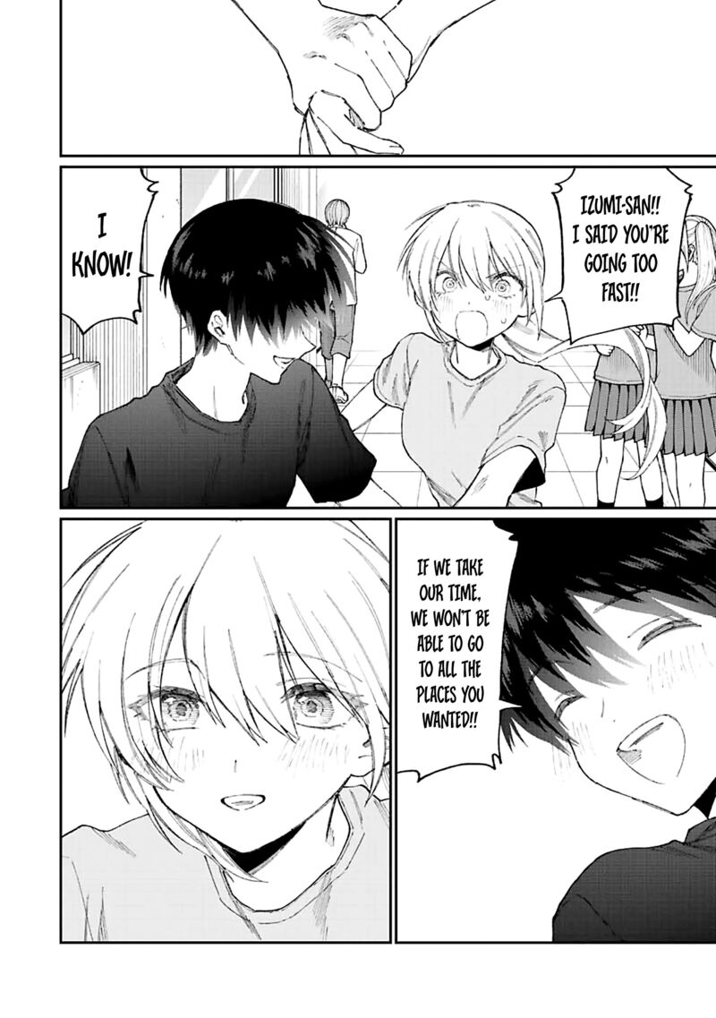 That Girl Is Not Just Cute Chapter 162 - Page 4