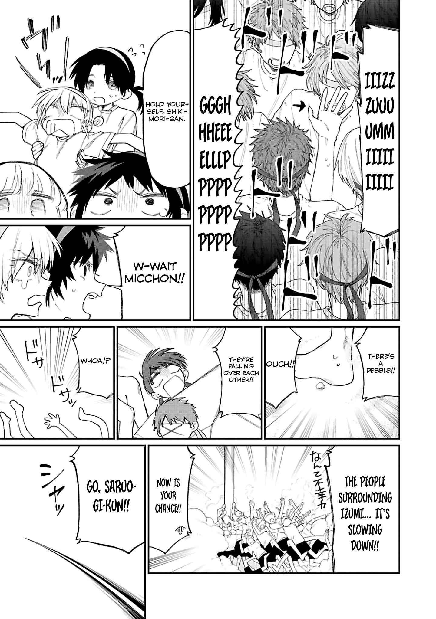 That Girl Is Not Just Cute Chapter 166 - Page 5