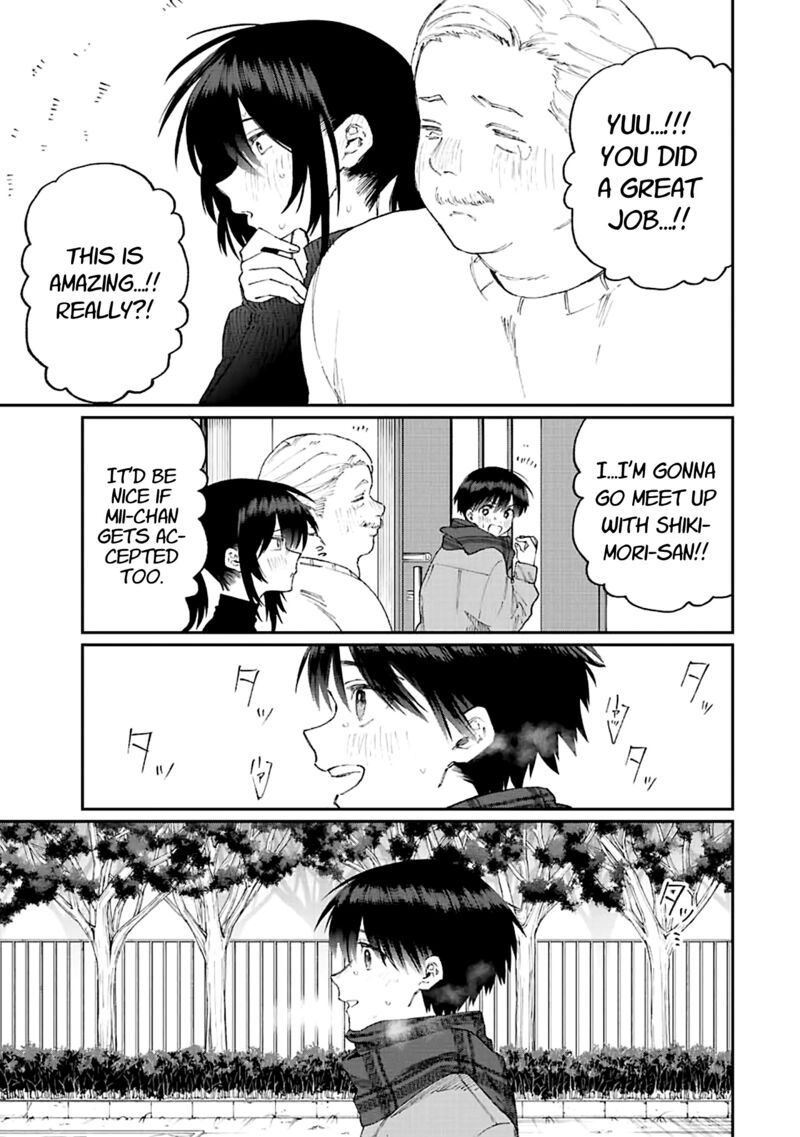 That Girl Is Not Just Cute Chapter 170 - Page 7