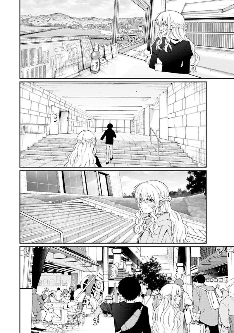 That Girl Is Not Just Cute Chapter 174 - Page 6