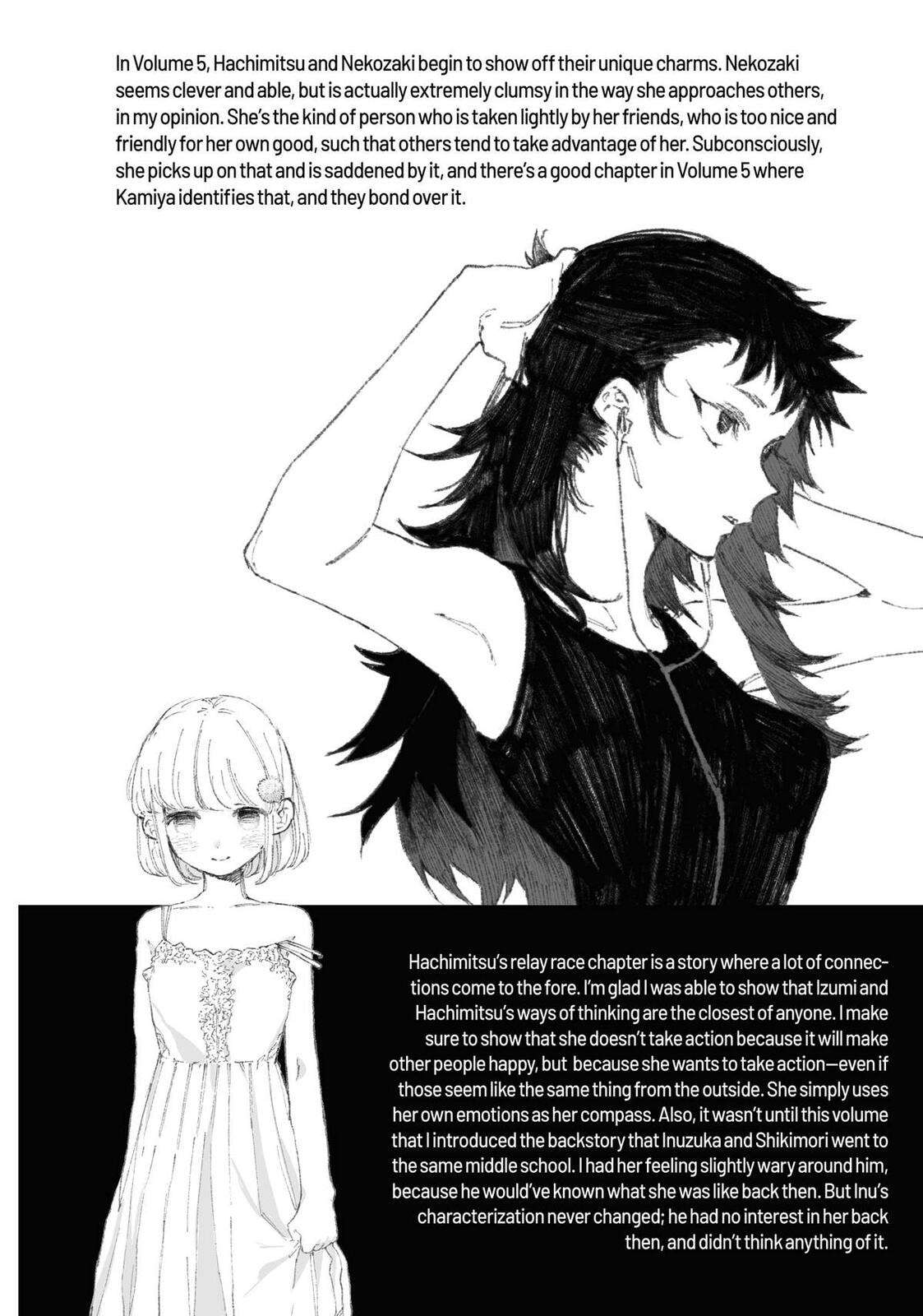 That Girl Is Not Just Cute Chapter 178.7 - Page 24