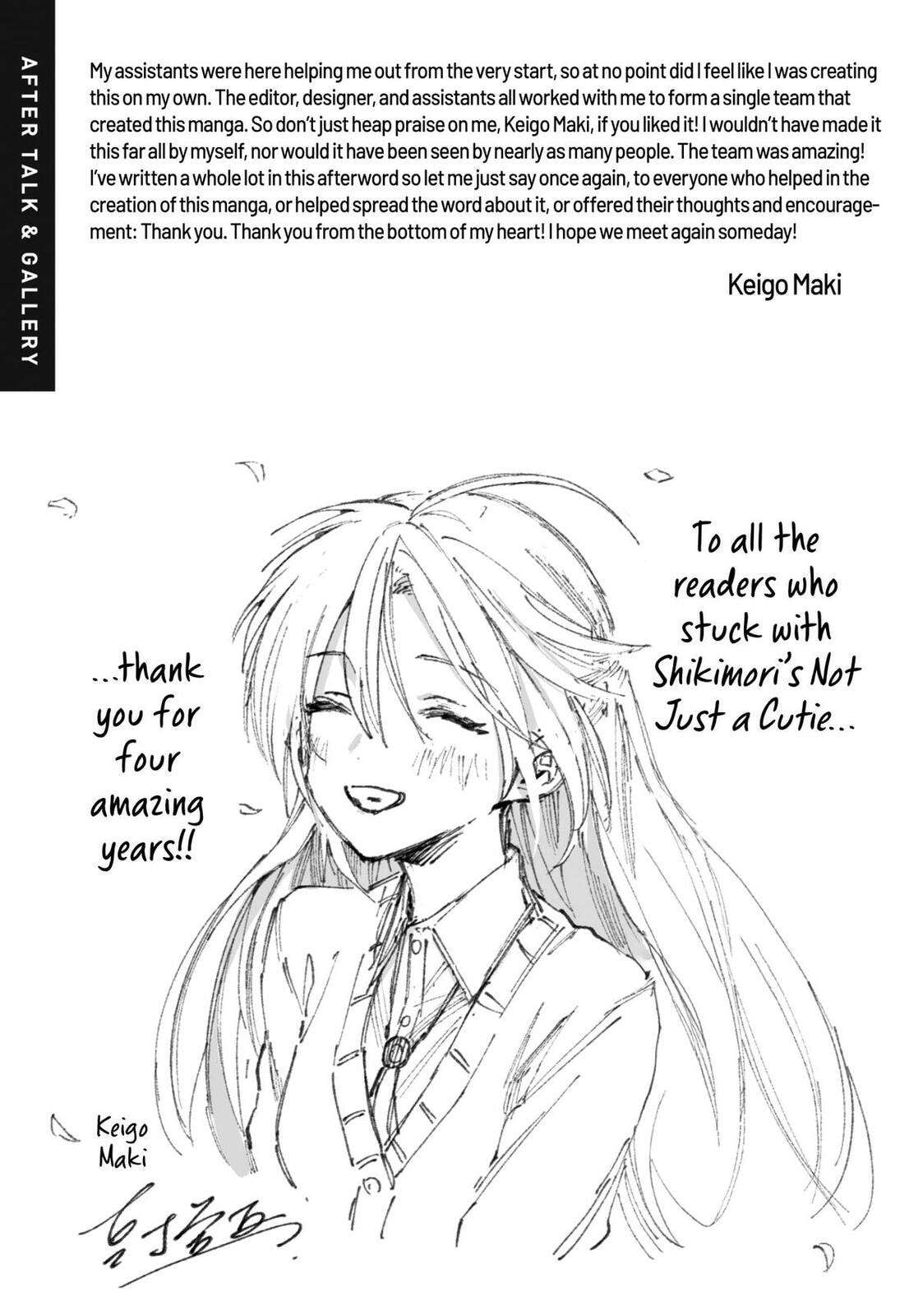 That Girl Is Not Just Cute Chapter 178.7 - Page 31