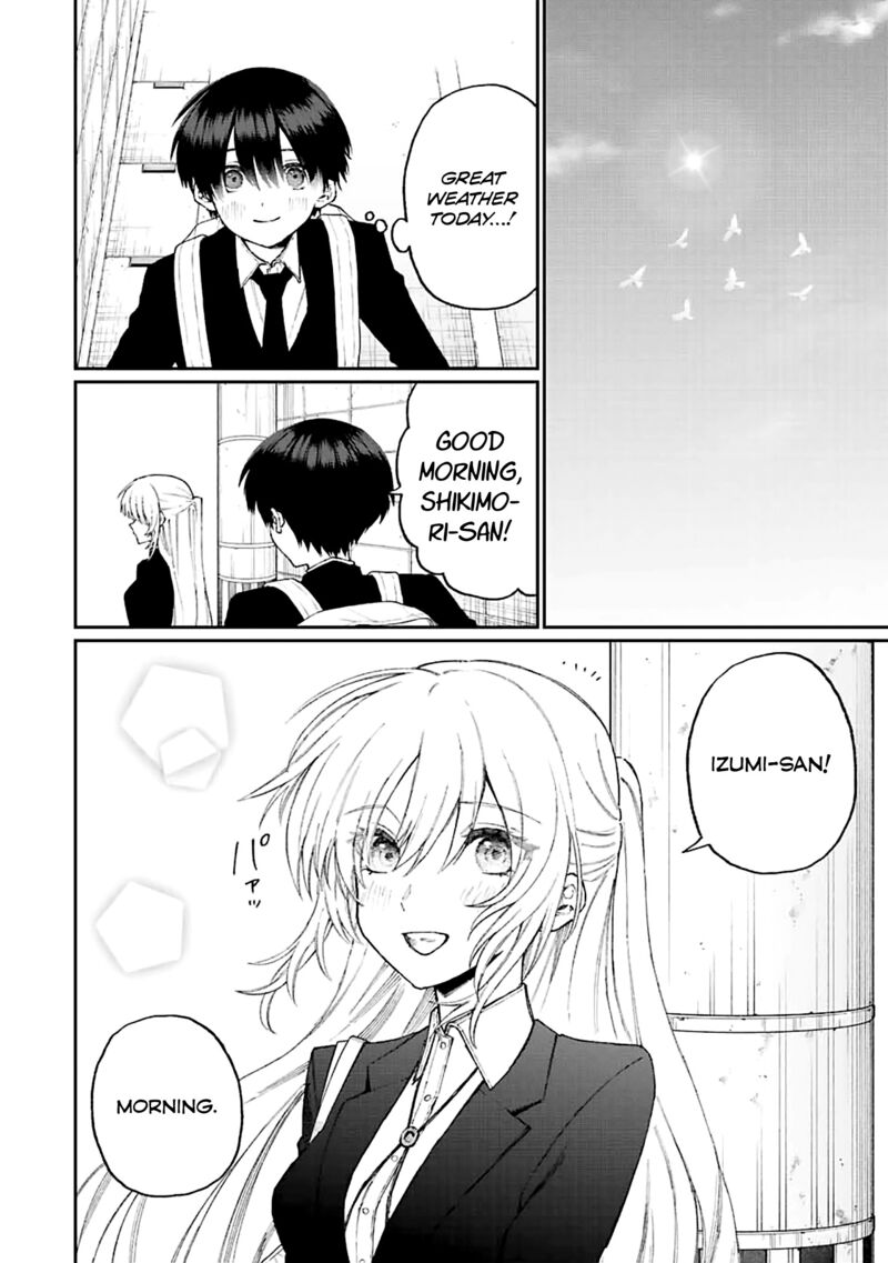 That Girl Is Not Just Cute Chapter 178 - Page 2