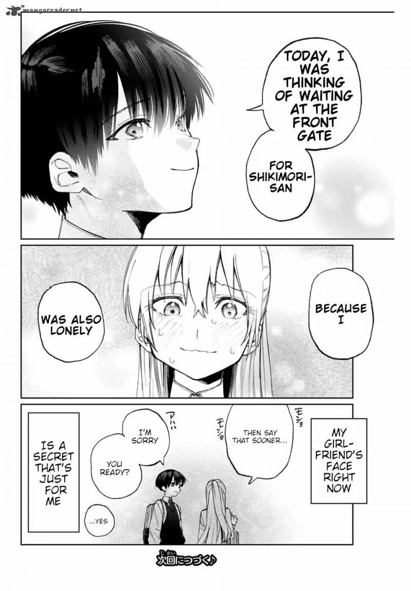 That Girl Is Not Just Cute Chapter 19 - Page 11
