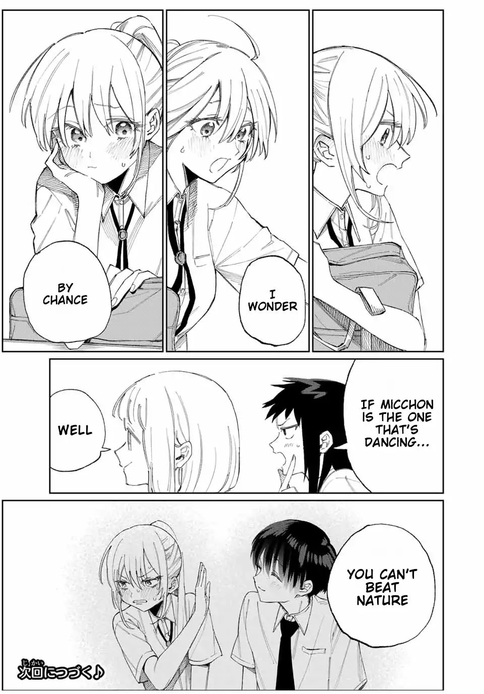 That Girl Is Not Just Cute Chapter 26 - Page 11