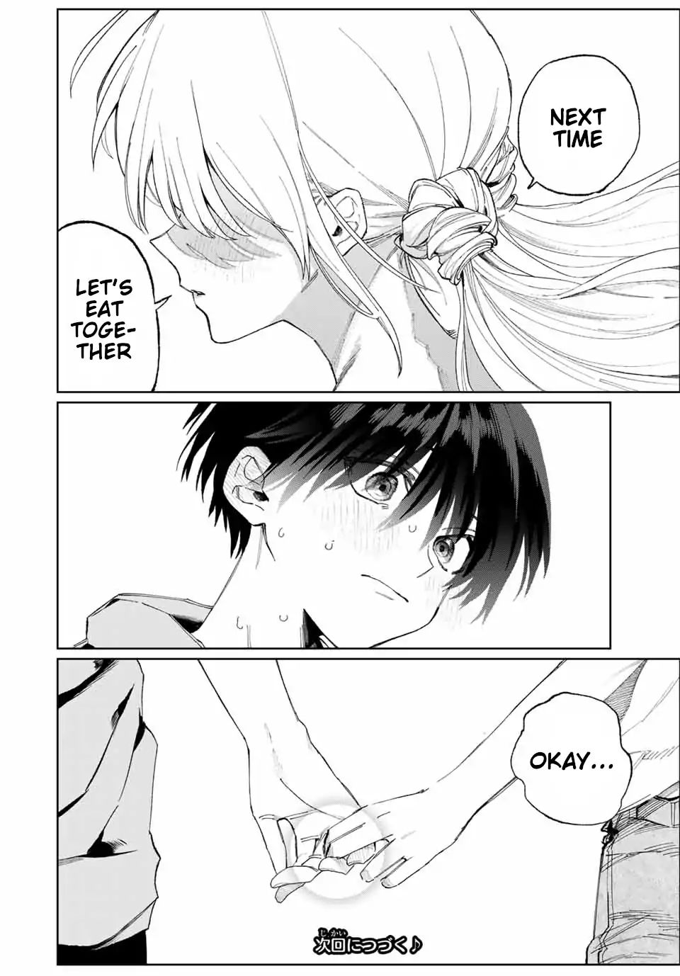 That Girl Is Not Just Cute Chapter 28 - Page 10