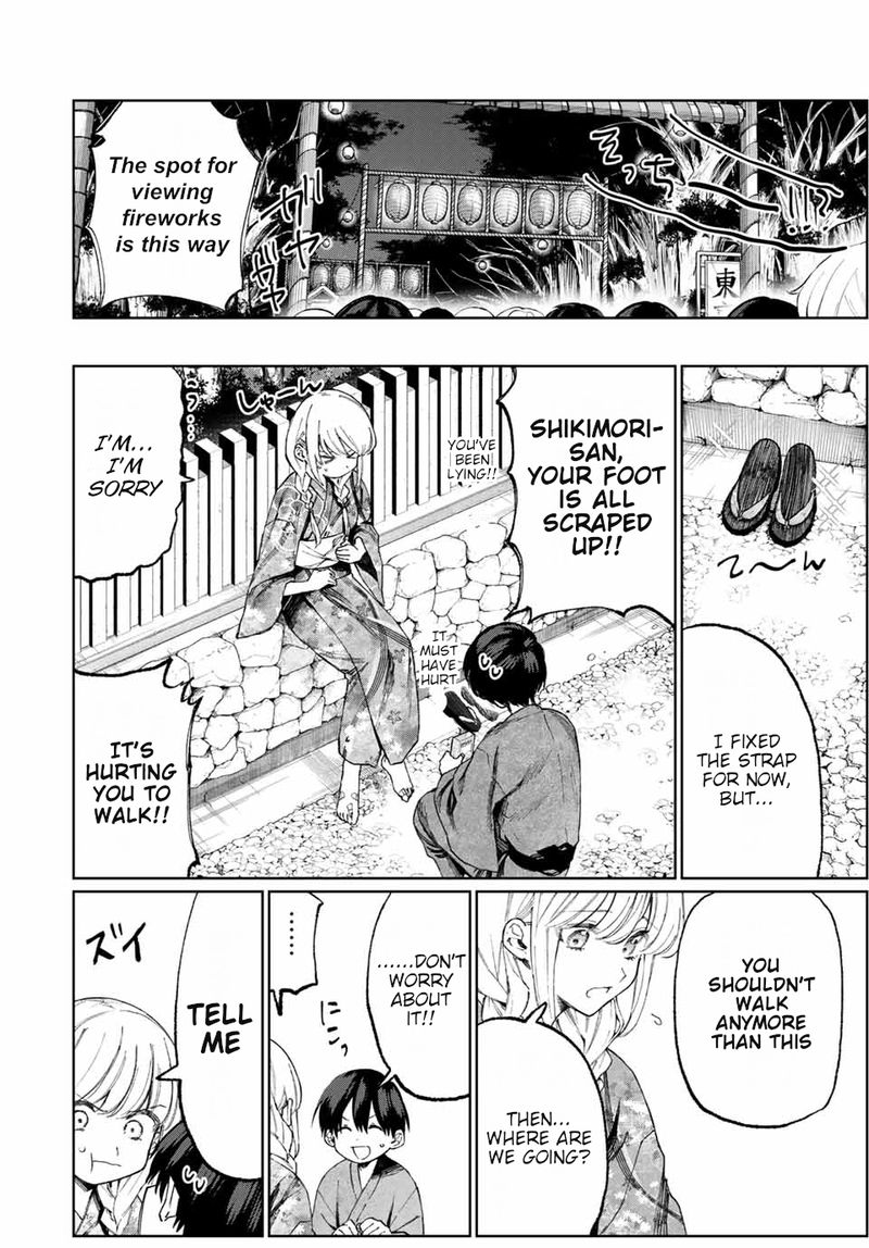 That Girl Is Not Just Cute Chapter 33 - Page 2