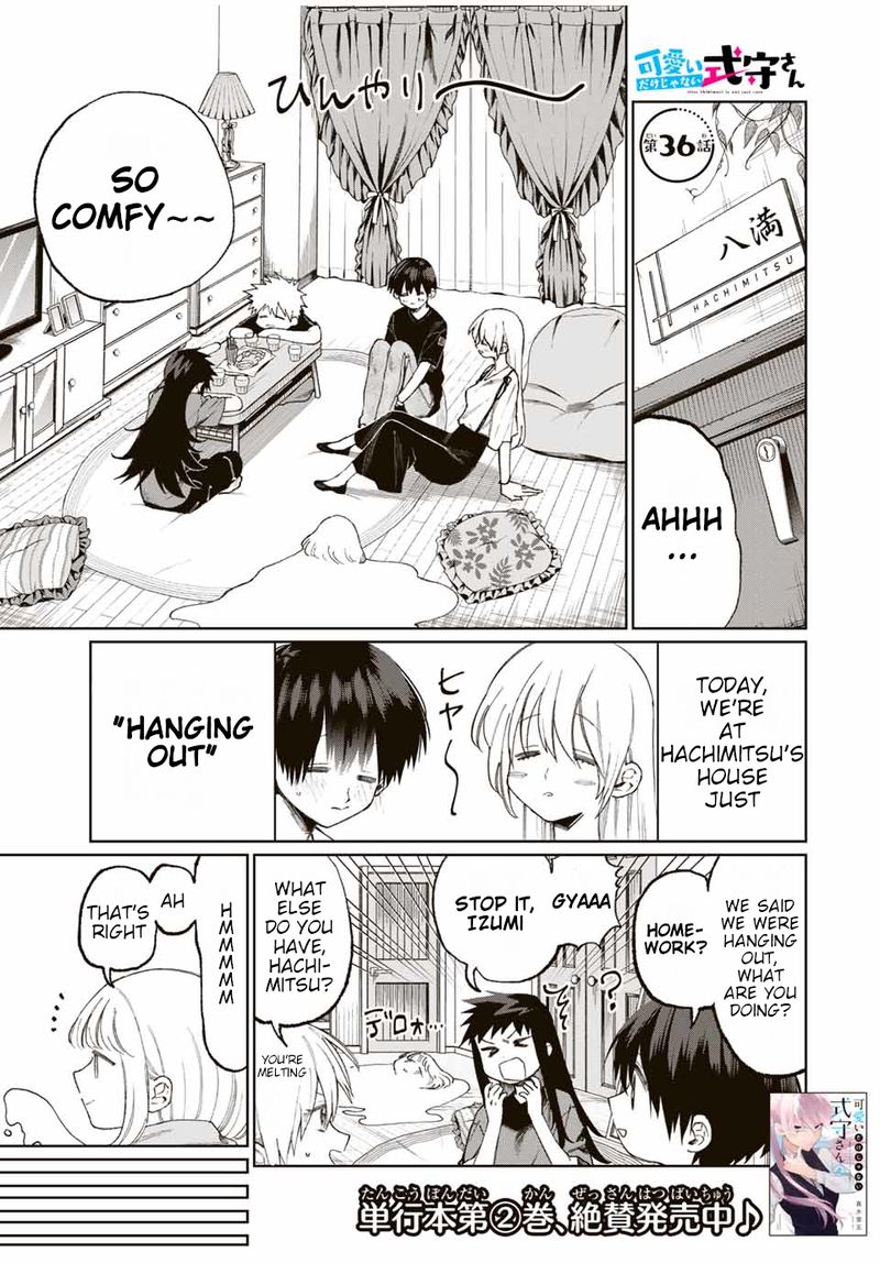 That Girl Is Not Just Cute Chapter 35 - Page 1