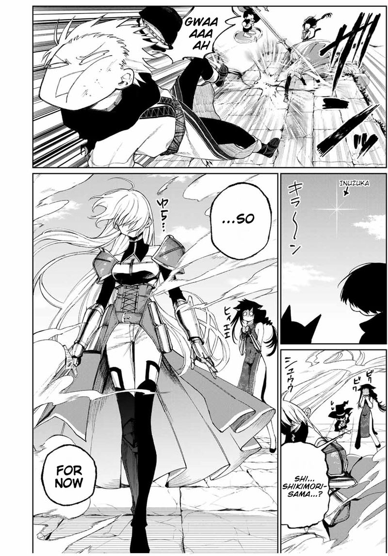 That Girl Is Not Just Cute Chapter 35 - Page 8