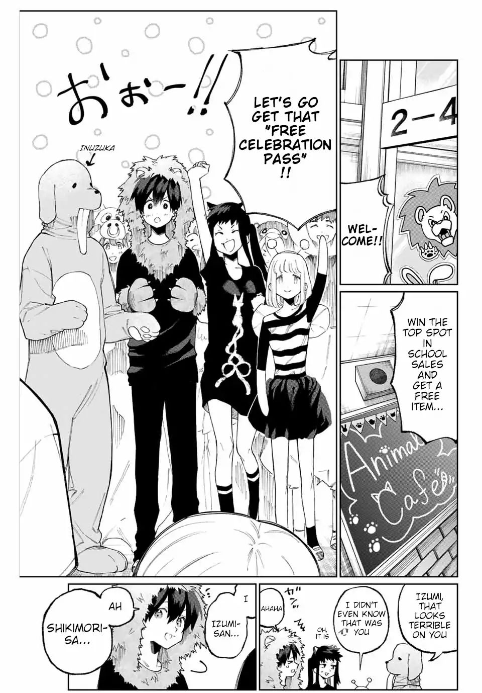 That Girl Is Not Just Cute Chapter 39 - Page 3