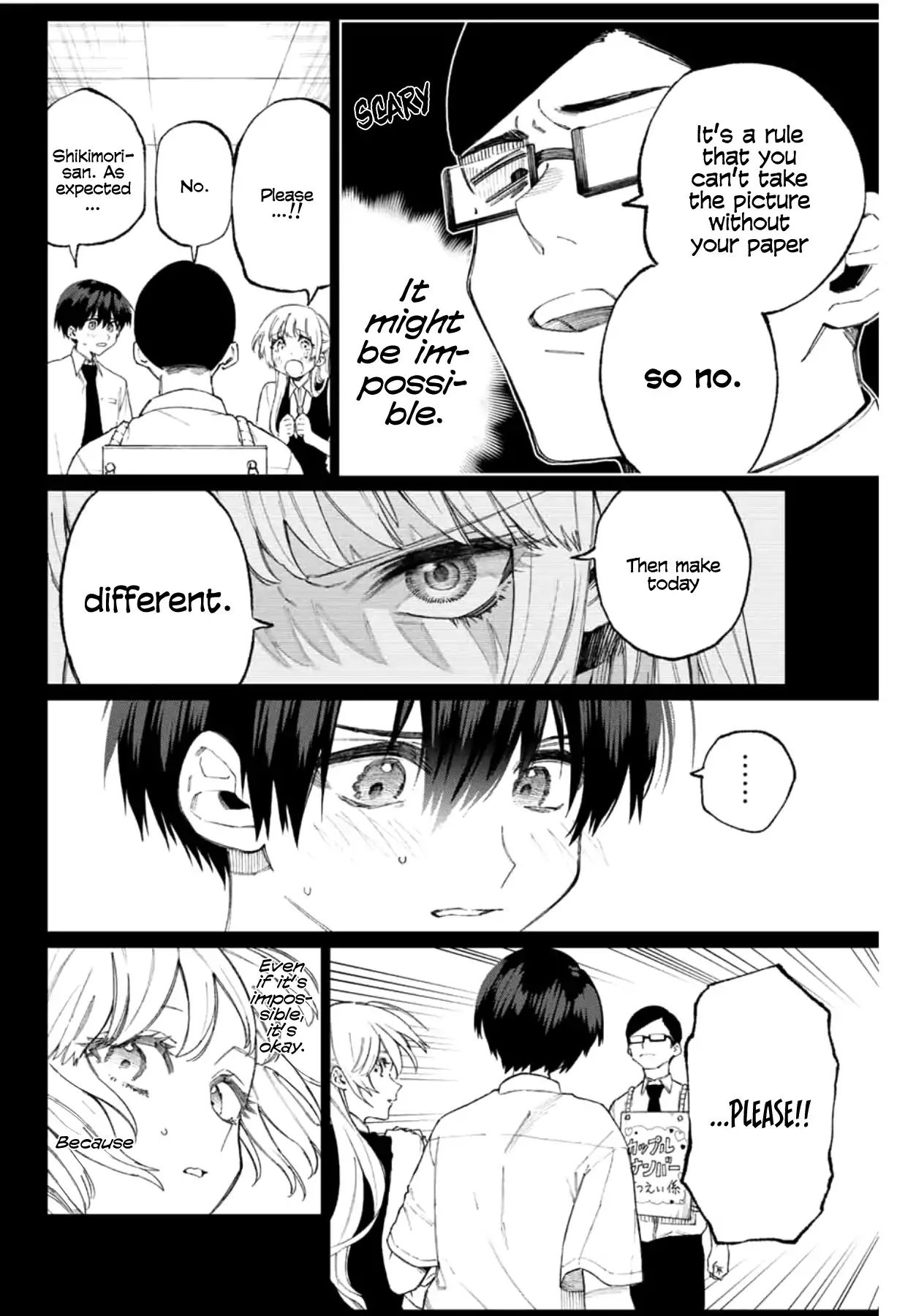 That Girl Is Not Just Cute Chapter 41 - Page 8