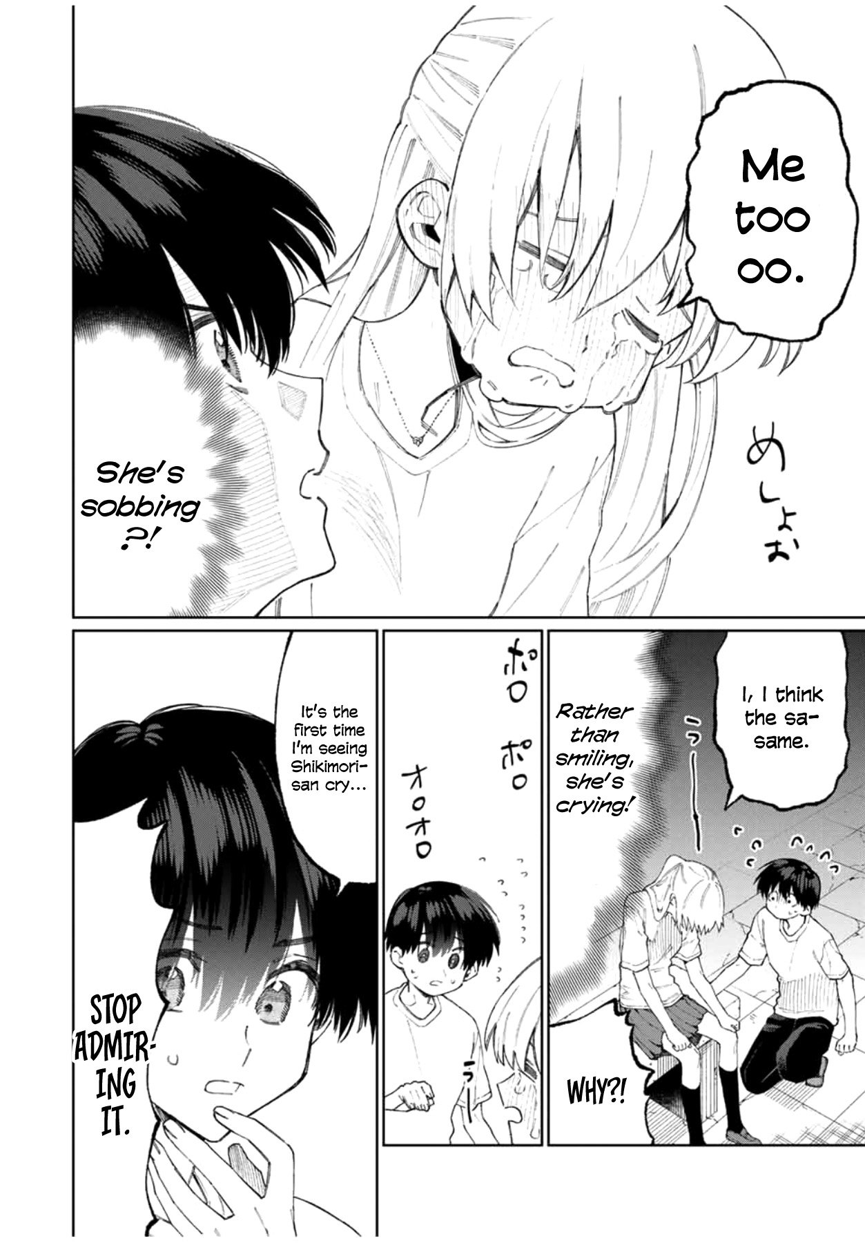 That Girl Is Not Just Cute Chapter 44 - Page 12