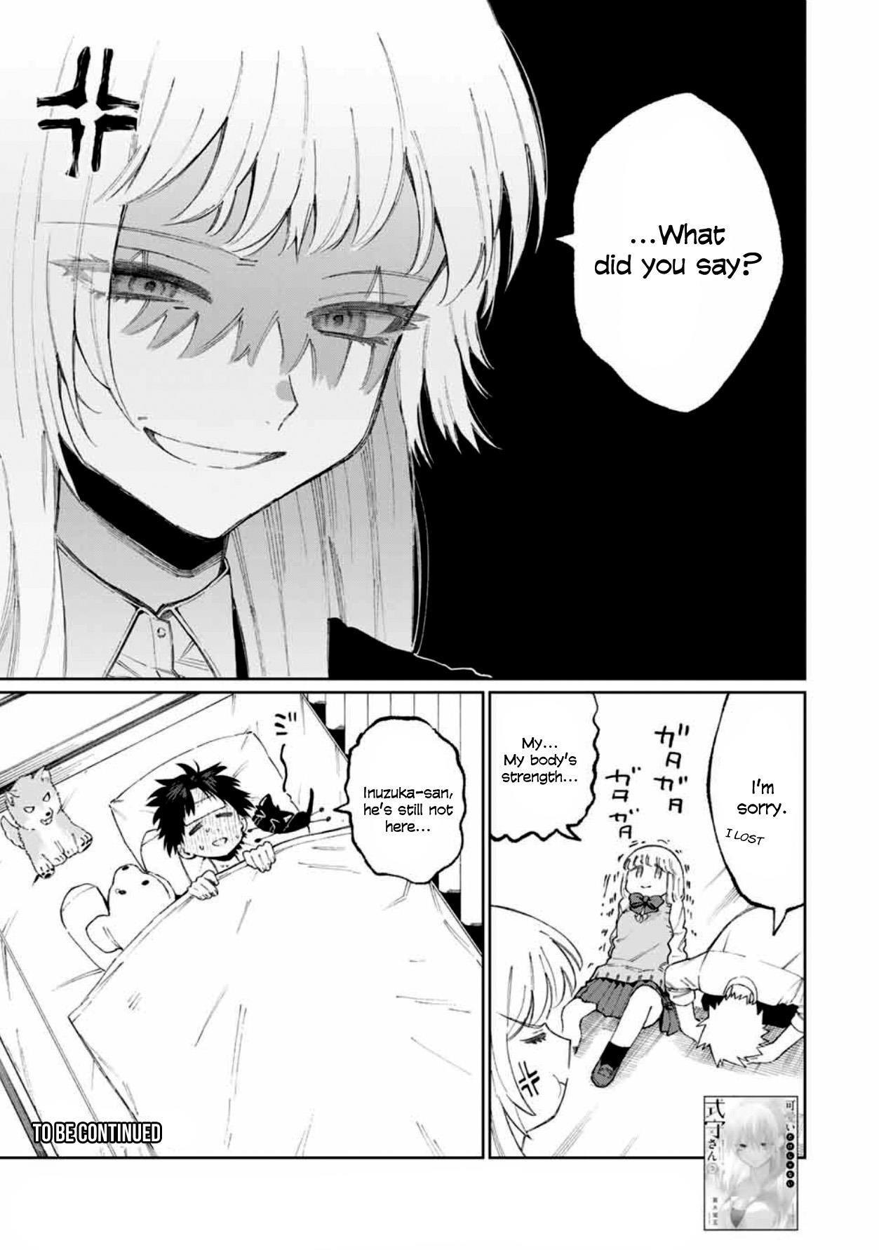 That Girl Is Not Just Cute Chapter 46 - Page 12