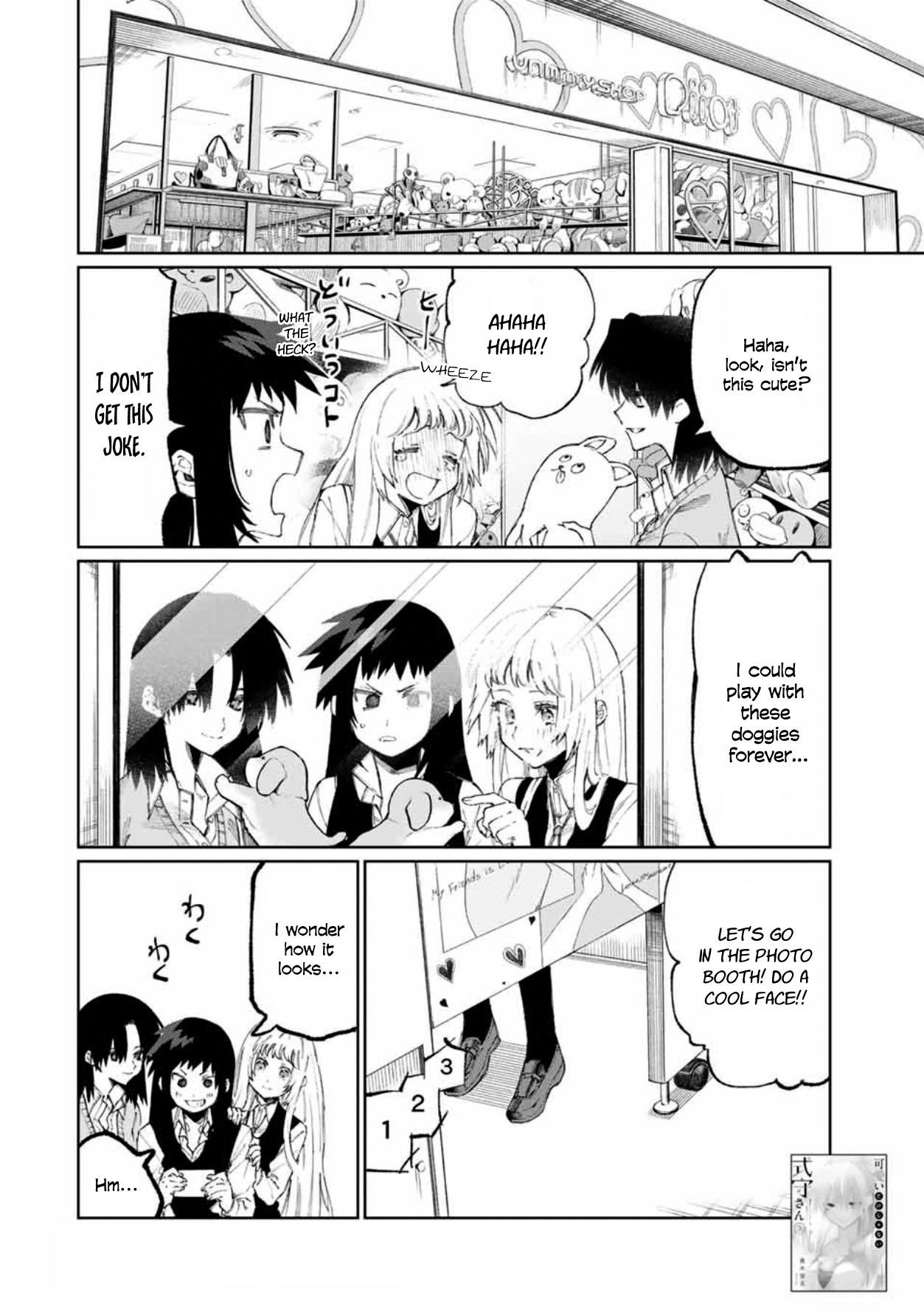 That Girl Is Not Just Cute Chapter 47 - Page 4