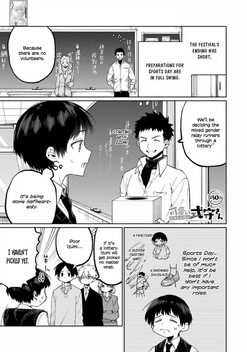 That Girl Is Not Just Cute Chapter 50 - Page 1