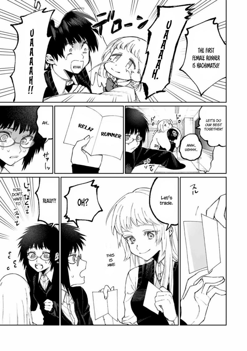 That Girl Is Not Just Cute Chapter 50 - Page 3