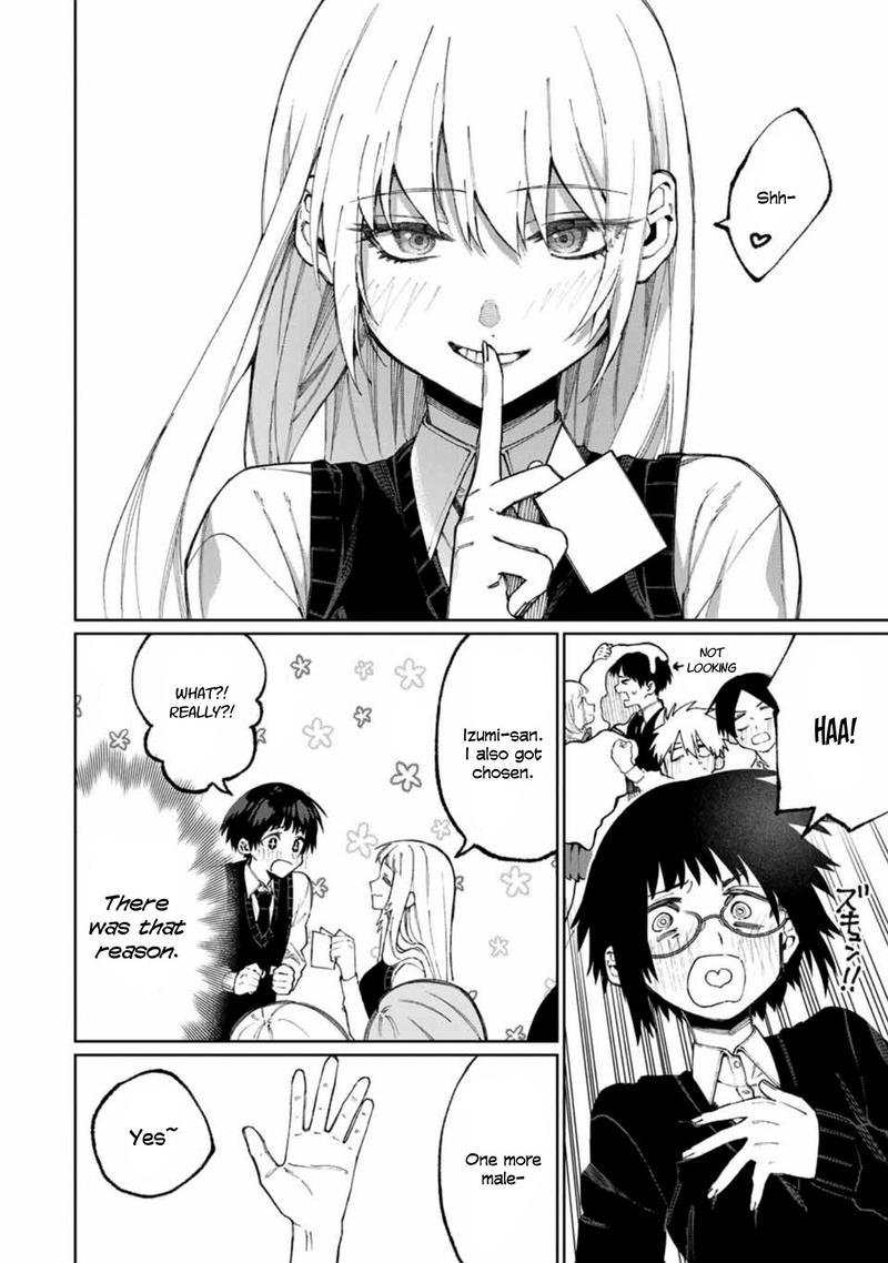 That Girl Is Not Just Cute Chapter 50 - Page 4