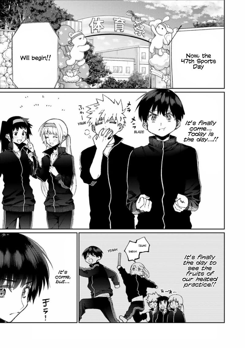 That Girl Is Not Just Cute Chapter 52 - Page 1