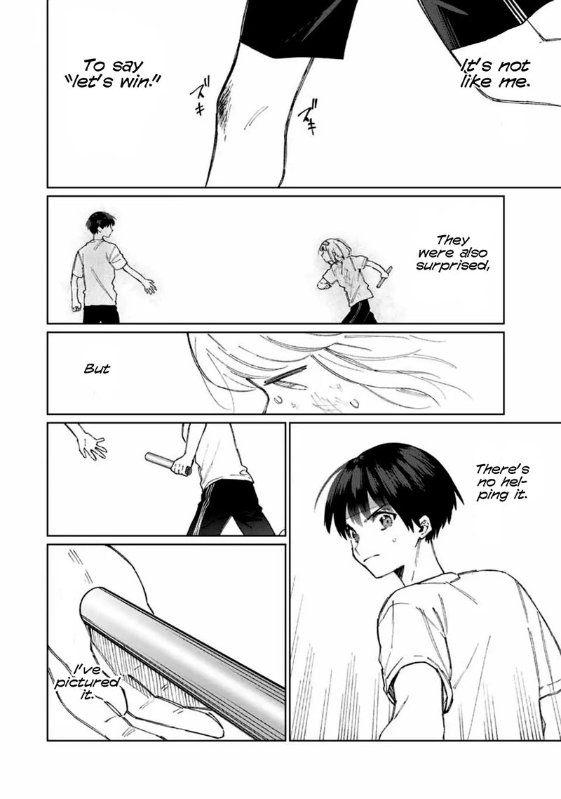 That Girl Is Not Just Cute Chapter 54 - Page 6