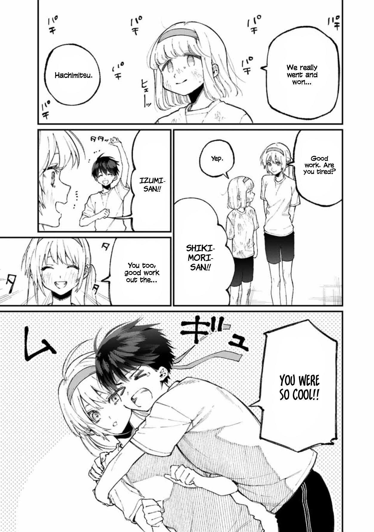 That Girl Is Not Just Cute Chapter 56 - Page 11