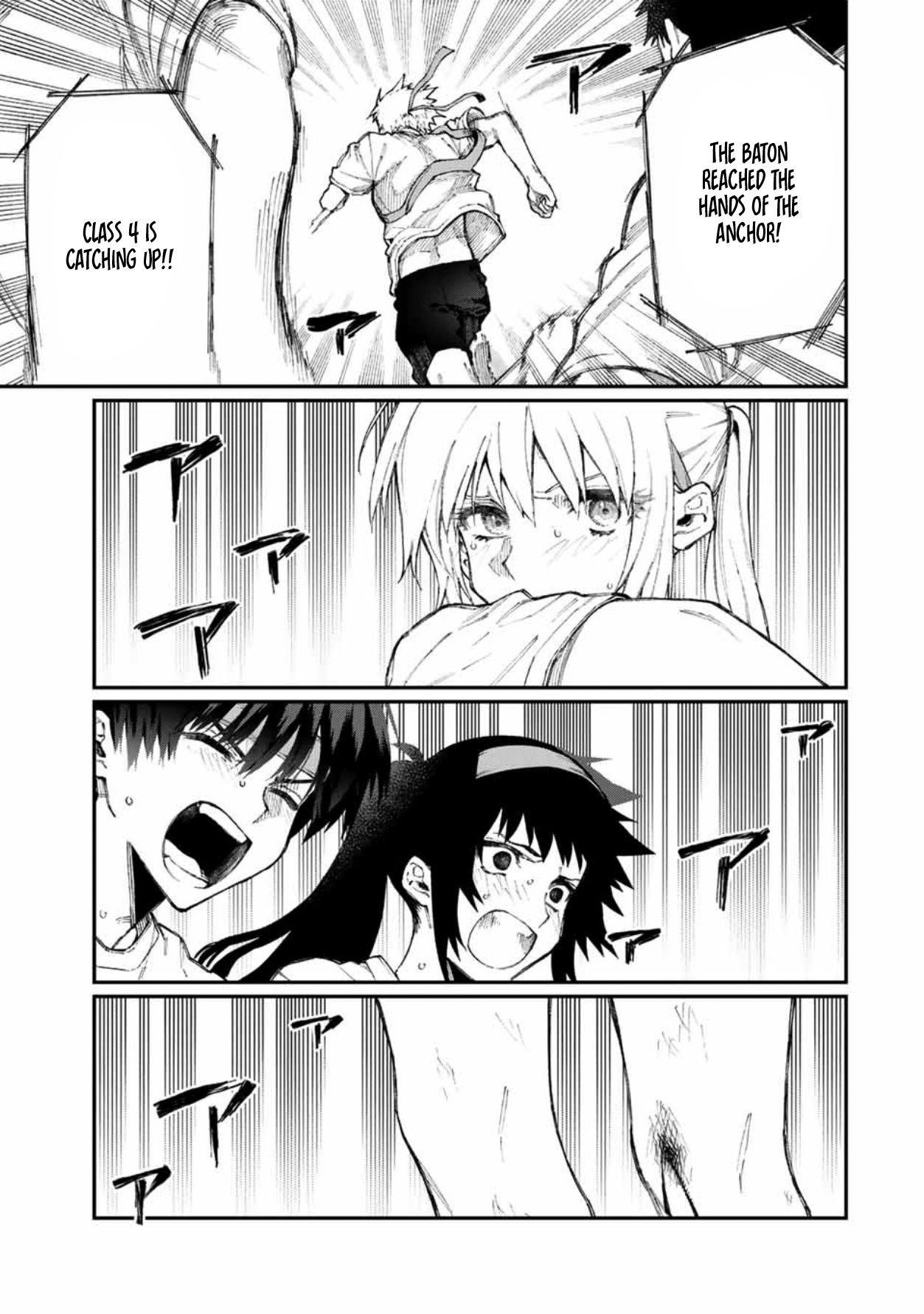 That Girl Is Not Just Cute Chapter 56 - Page 7