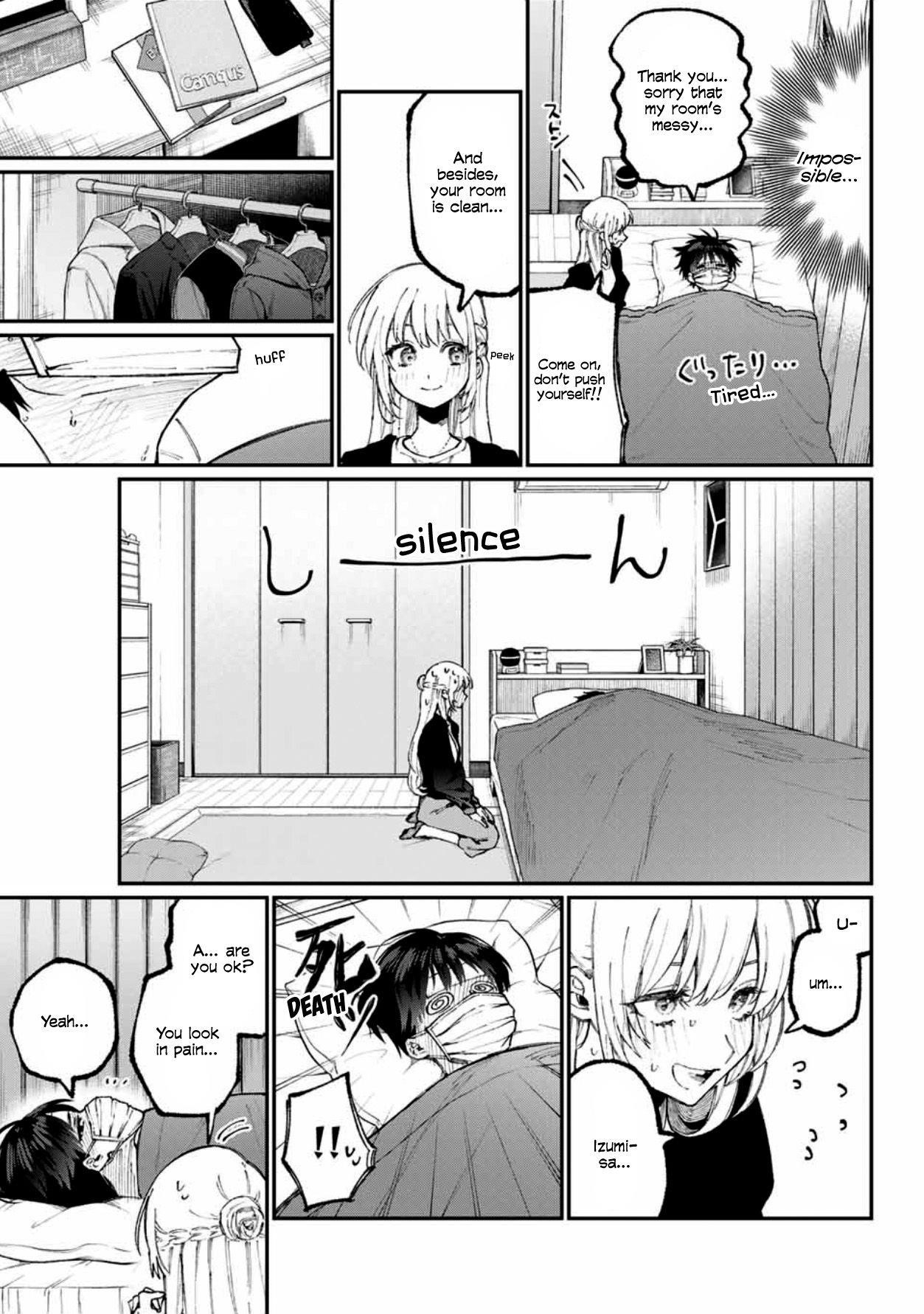 That Girl Is Not Just Cute Chapter 57 - Page 3