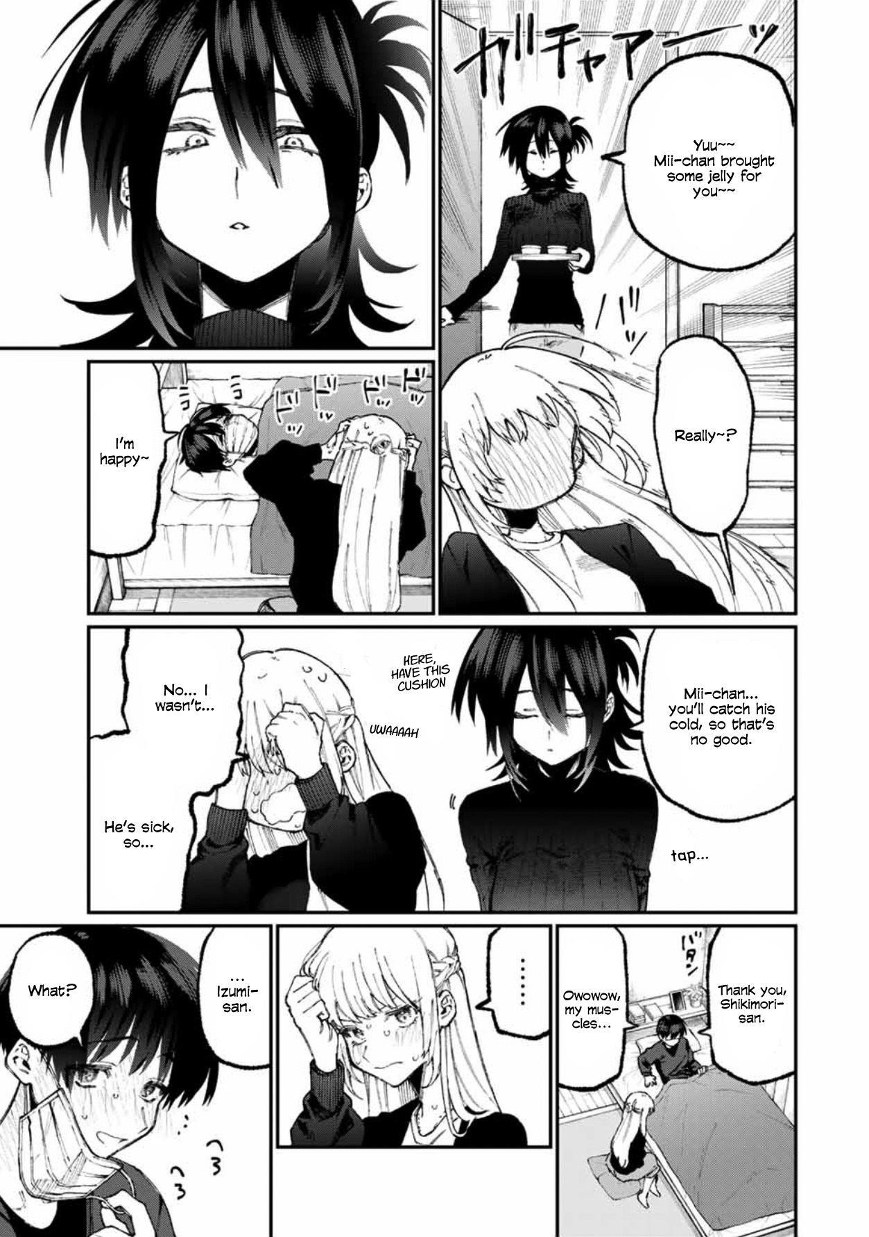 That Girl Is Not Just Cute Chapter 57 - Page 5