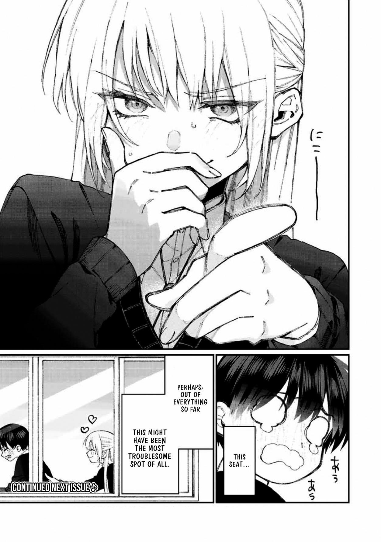 That Girl Is Not Just Cute Chapter 58 - Page 11