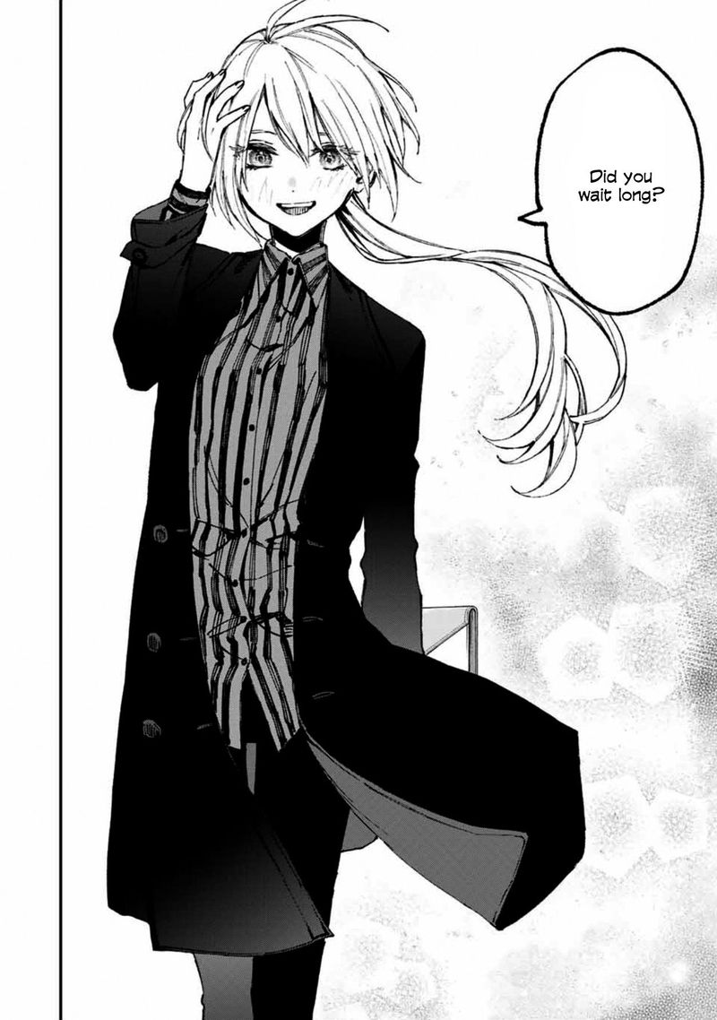 That Girl Is Not Just Cute Chapter 59 - Page 2